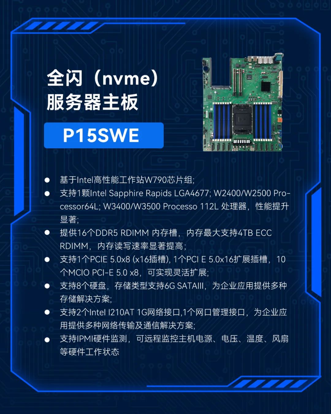 1733125572333764.jpg 3.jpg