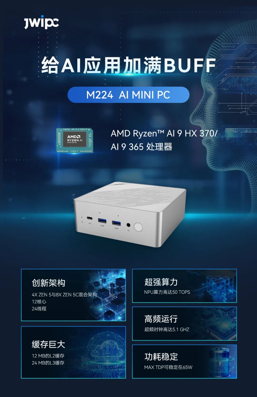 1733819657225200.jpg 2.jpg