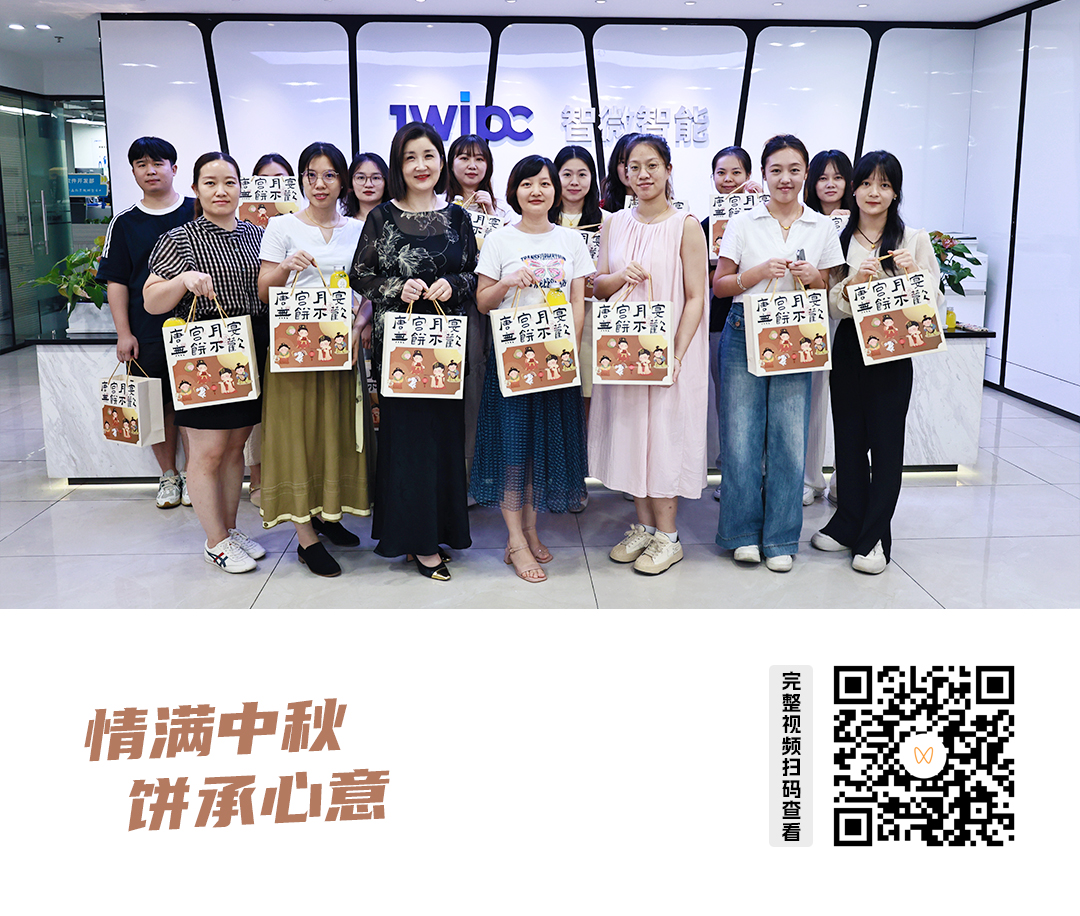 視頻號(hào)發(fā)布內(nèi)容宣傳圖.jpg